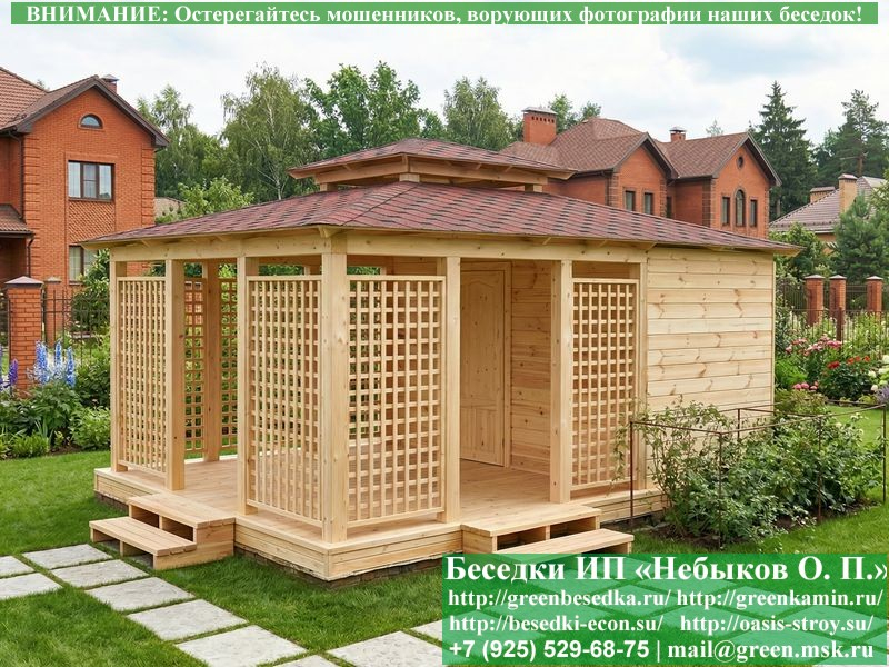 Беседка С Хозблоком, Сараем Для Дачи 5х6. Вариант № 1 - Фото № 1 Беседка С Хозблоком, Сараем Для Дачи 5х6. Вариант № 1 - Фото № 1