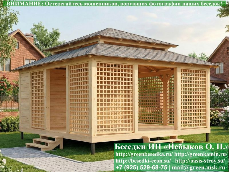 Беседка С Хозблоком, Сараем Для Дачи 5х6. Вариант № 1 - Фото № 9
