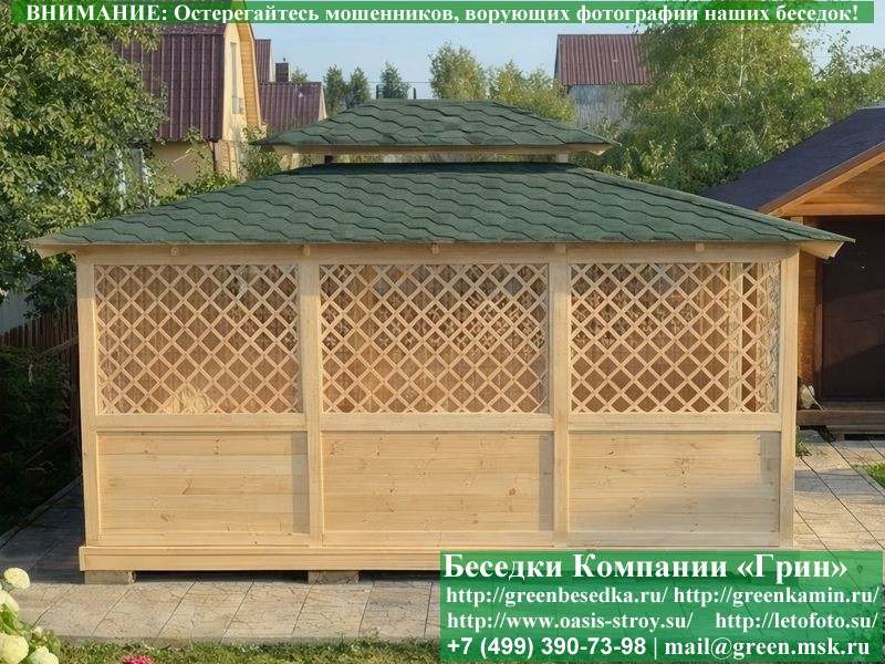 Японская, Китайская Беседка 4х5. Вариант № 1 - Фото № 6