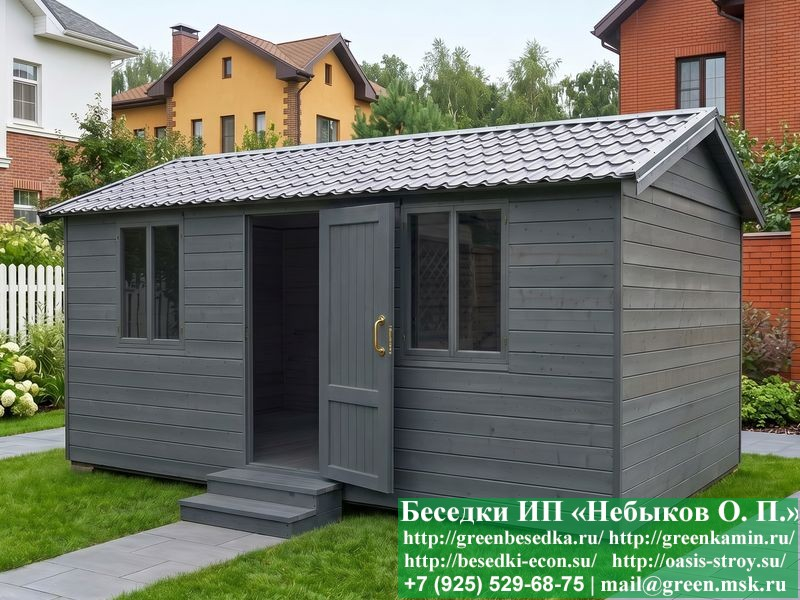 Жилая Бытовка, Мини-Домик Для Дачи 3х7 - Фото № 7 Жилая Бытовка, Мини-Домик Для Дачи 3х7 - Фото № 7