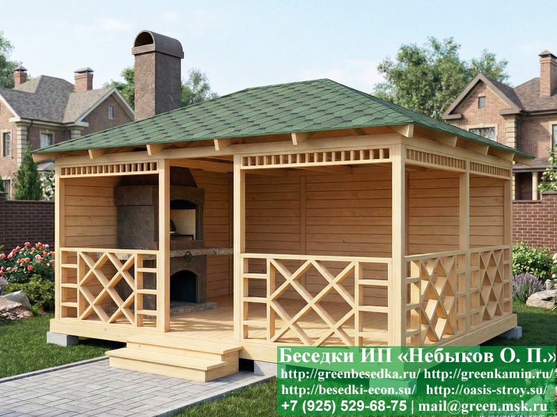 Оригинальная Летняя Беседка Для Дачи, Дома, Сада 4х5 - Фото № 4