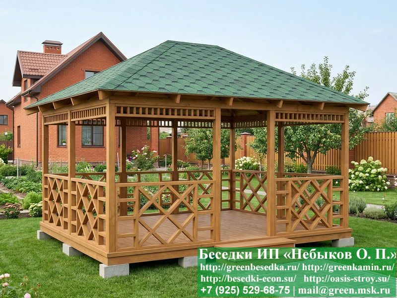 Оригинальная Летняя Беседка Для Дачи, Дома, Сада 4х5 - Фото № 6
