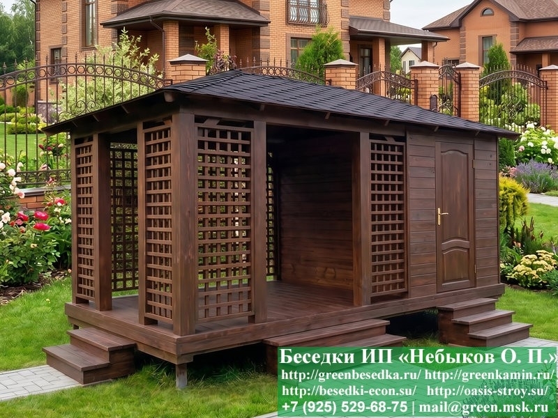 Летняя Беседка Для Дачи C Хозблоком, Сараем 3х5 - Фото № 9