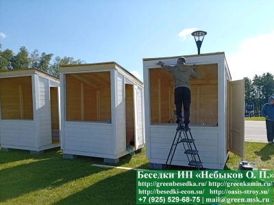 Ярмарочный Домик Для Летней Торговли 2х2, 2х4 - Фото № 1