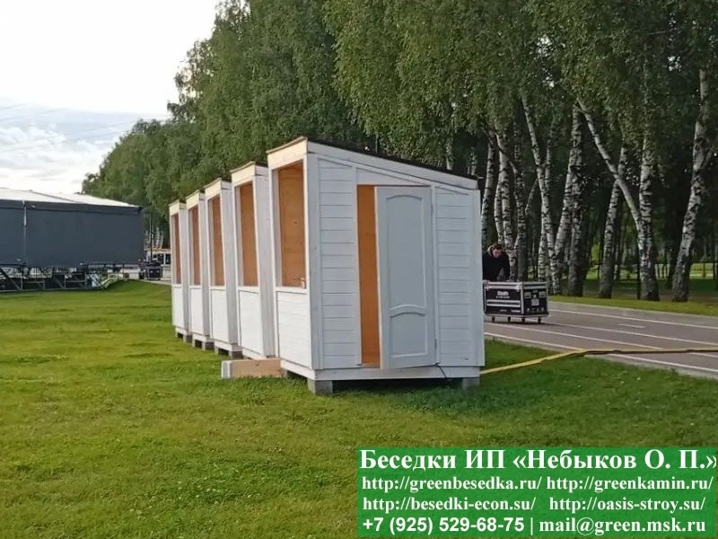 Ярмарочный Домик Для Летней Торговли 2х2, 2х4 - Фото № 2