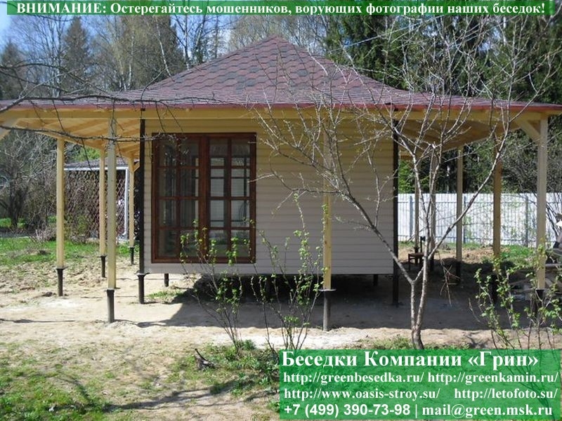 Летний Чайный Домик Для Дачи, Загородного Дома 7х7 - Фото № 3 Летний Чайный Домик Для Дачи, Загородного Дома 7х7 - Фото № 3