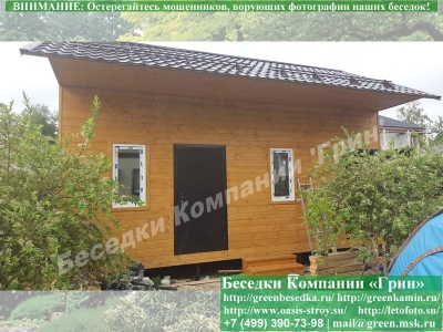 Деревянная Кладовая, ТехПомещение Для Дома, Дачи 4х7 - Фото № 1