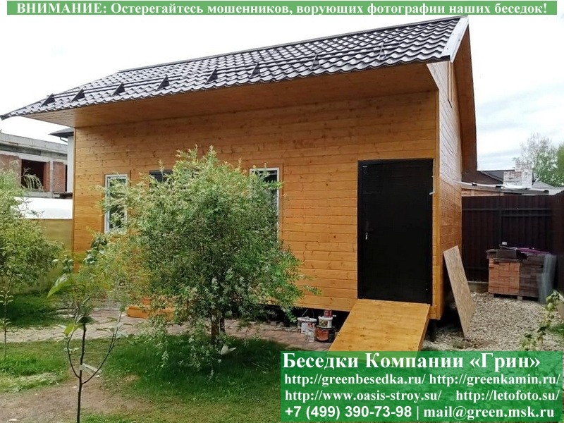 Деревянная Кладовая, ТехПомещение Для Дома, Дачи 4х7 - Фото № 3