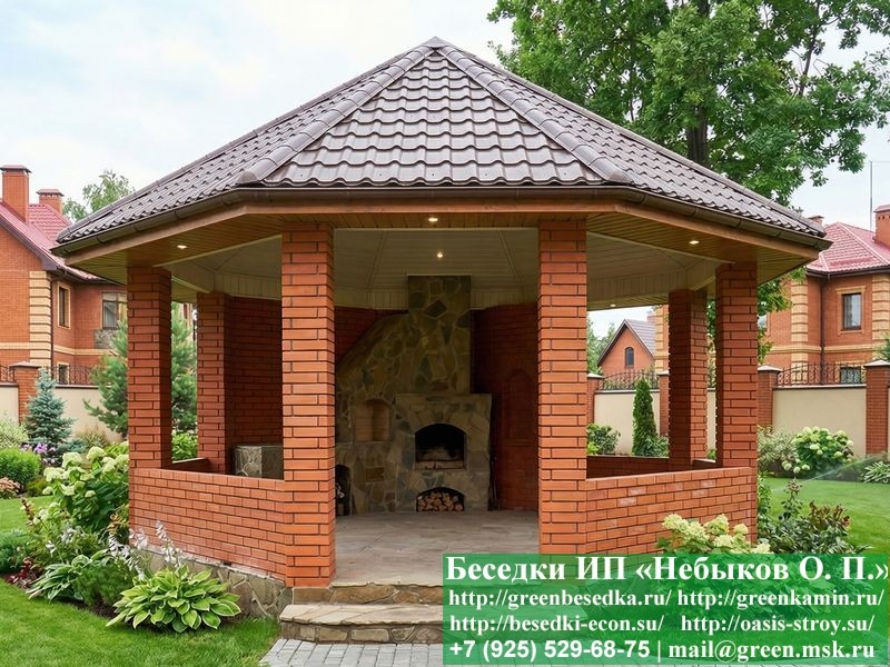 Шестигранная Беседка Из Кирпича С Мангальной Зоной Барбекю - Фото № 1