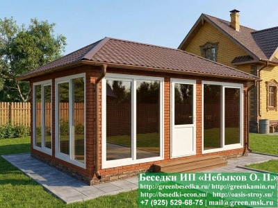 Беседка Для Дачи Из Кирпича С Панорамными Окнами - Фото № 1 2
