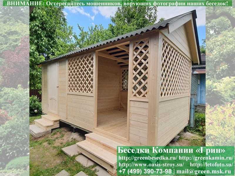 Садовая Беседка Для Дачи 'Домик С Хозблоком 3х5' - Фото № 13
