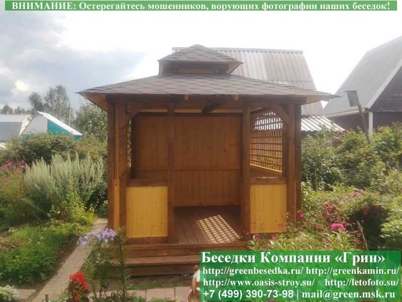 Беседка Для Дачи В Японском, Китайском Стиле 3х3 - Фото № 9