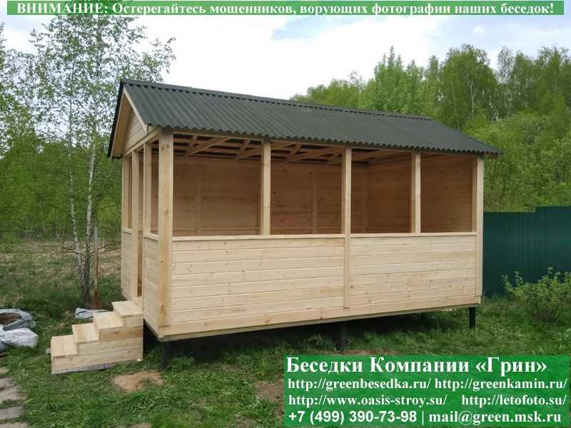 Садовая Беседка Для Дачи 'Домик 3х4'. Вариант № 1 - Фото № 2