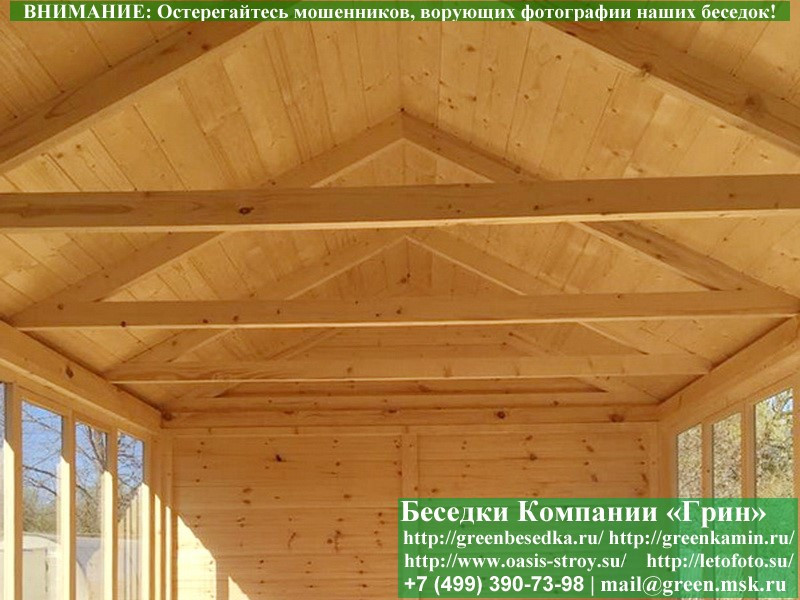 Глухая Имитация Под Кровлю В Беседку 3х7 - Фото № 2 Глухая Имитация Под Кровлю В Беседку 3х7 - Фото № 2