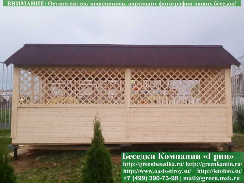 Деревянная Садовая Беседка Для Дачи 'Домик 3x6' - Фото № 10