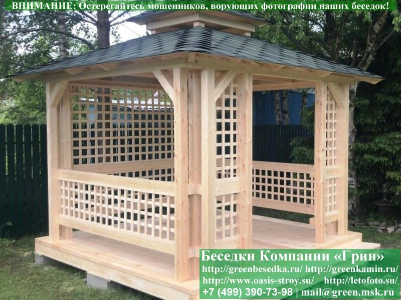 Беседка Для Дачи В Японском, Китайском Стиле 3х3 - Фото № 4 Беседка Для Дачи В Японском, Китайском Стиле 3х3 - Фото № 4