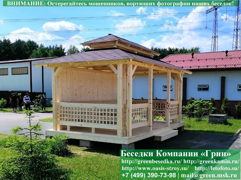 Японская, Китайская Беседка Для Дачи 3х5. Вариант № 1 - Фото № 3 Японская, Китайская Беседка Для Дачи 3х5. Вариант № 1 - Фото № 3