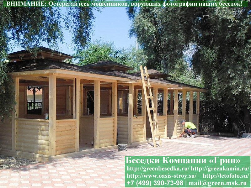 Беседка 3.5х4.5 Из БлокХауса Под Уличное Кафе - Фото № 2