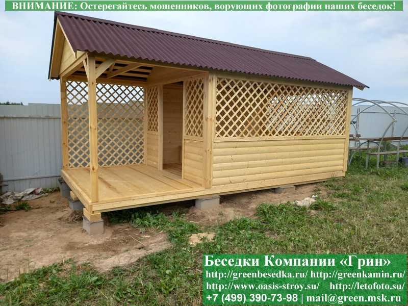 Садовая Беседка Для Дачи 'Домик С Навесом 3х6' - Фото № 5