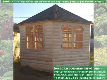 Закрытая шестигранная беседка для дачи купить недорого фото цены