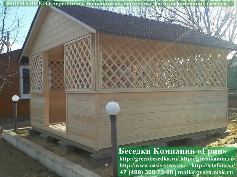 Деревянная Садовая Беседка Для Дачи 'Домик 4х4' - Фото № 6