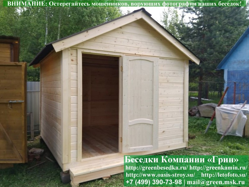 Хозблок, Сарай, Кладовка Для Дачи, Дома 3х3 - Фото № 1 Хозблок, Сарай, Кладовка Для Дачи, Дома 3х3 - Фото № 1