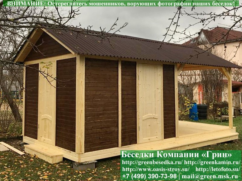 Бытовка-Хозблок С Навесом Для Дачи, Дома 3х6 - Фото № 10 Бытовка-Хозблок С Навесом Для Дачи, Дома 3х6 - Фото № 10