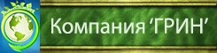 беседка для дачи 3х5. Смотреть фото беседка для дачи 3х5. Смотреть картинку беседка для дачи 3х5. Картинка про беседка для дачи 3х5. Фото беседка для дачи 3х5